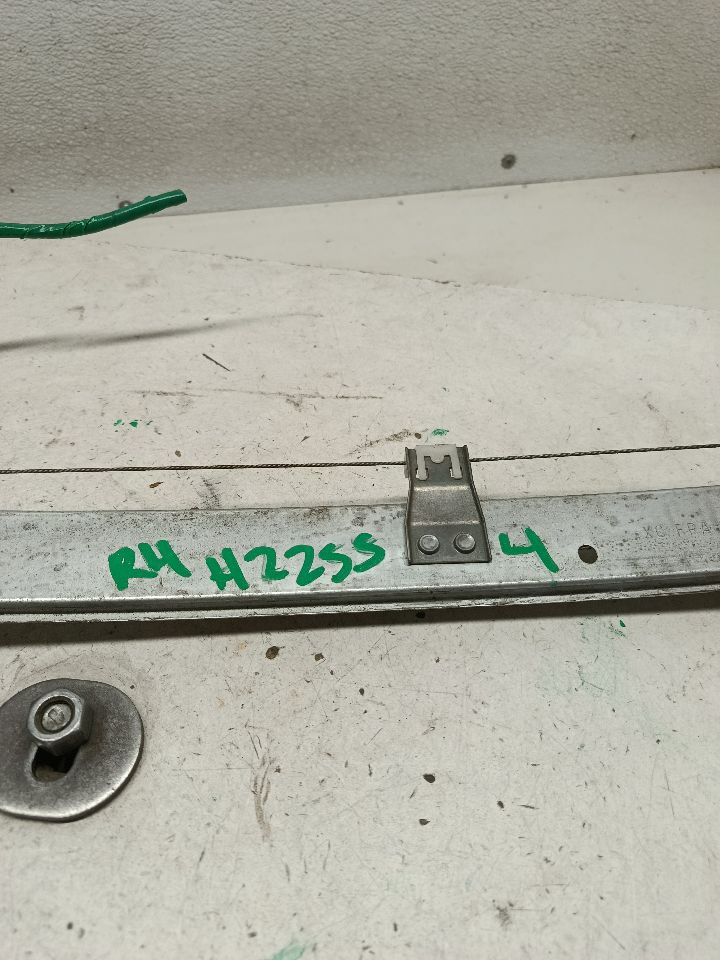 Part image 8