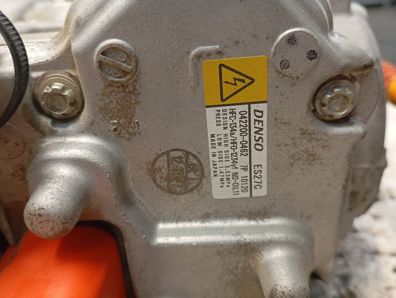 Part image 3
