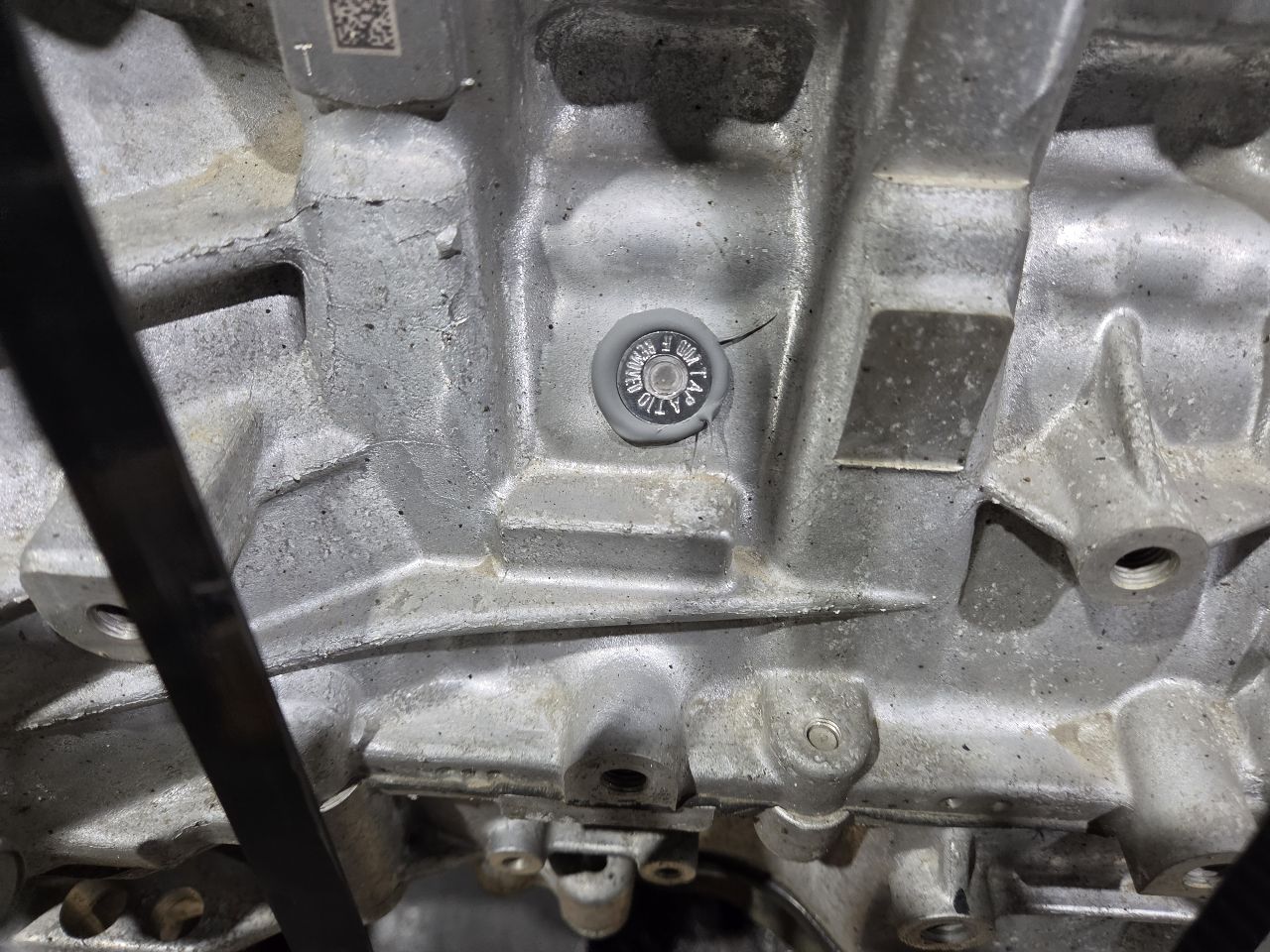 Part image 6
