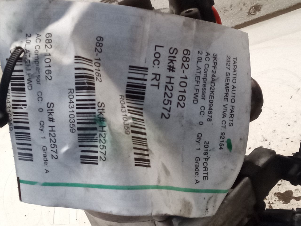Part image 1