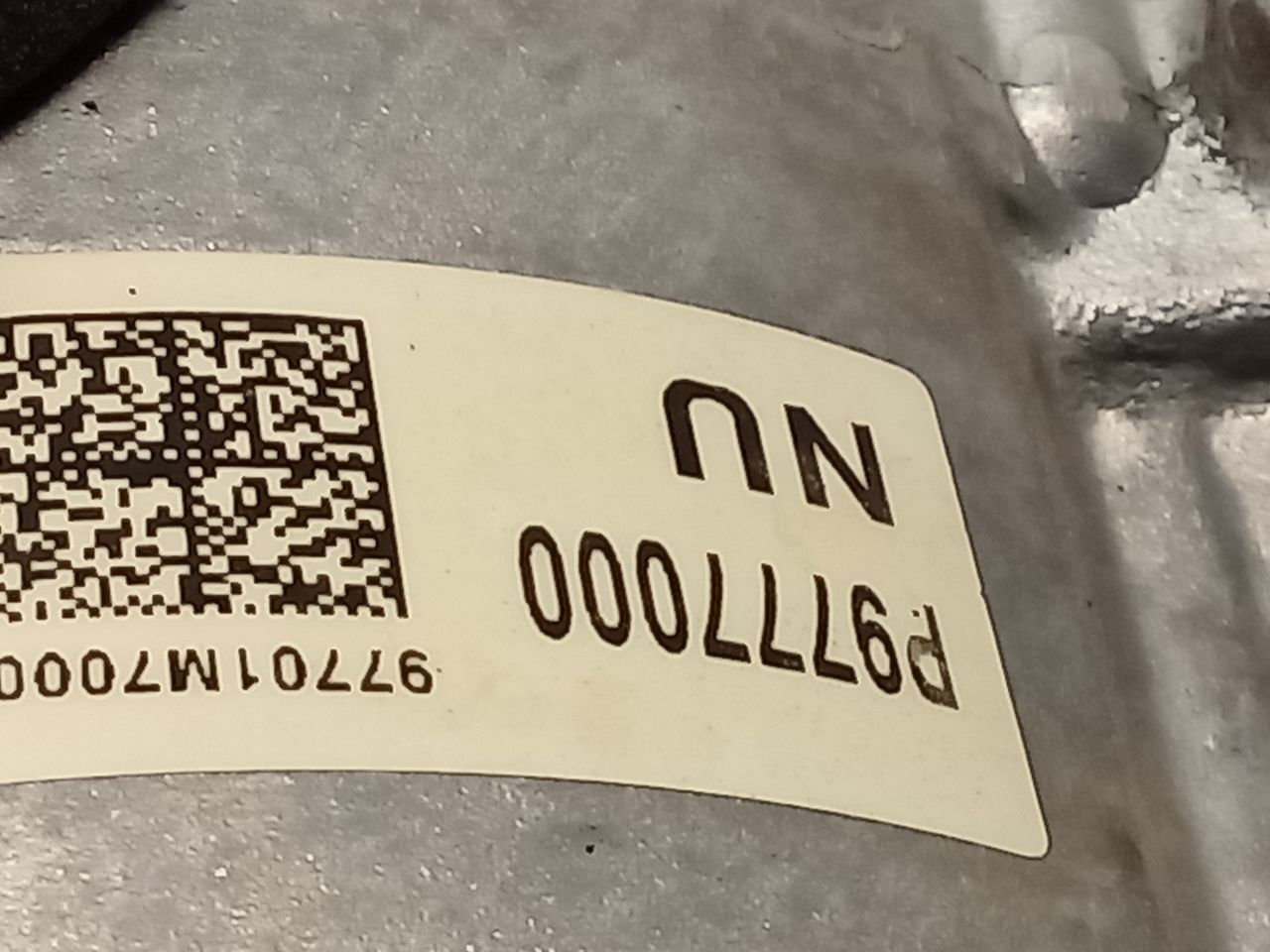 Part image 6