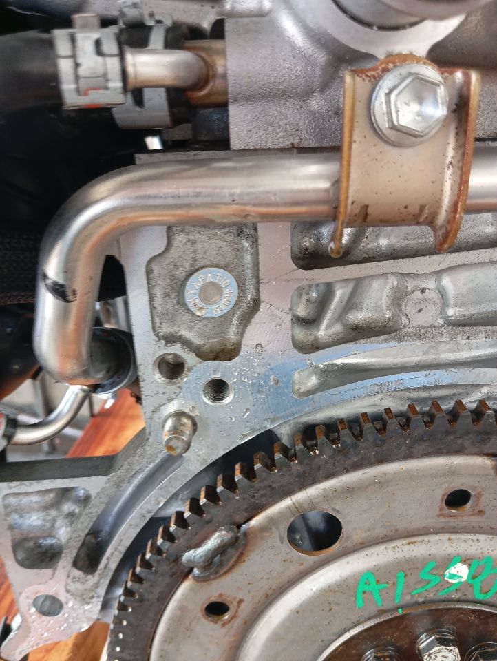Part image 6