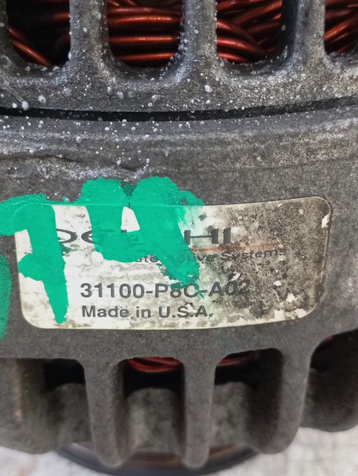 Part image 4