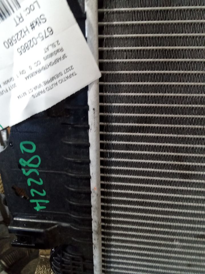Part image 6