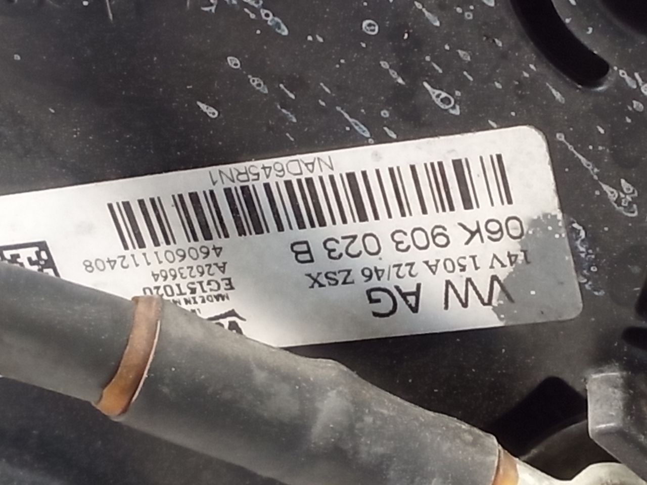 Part image 6