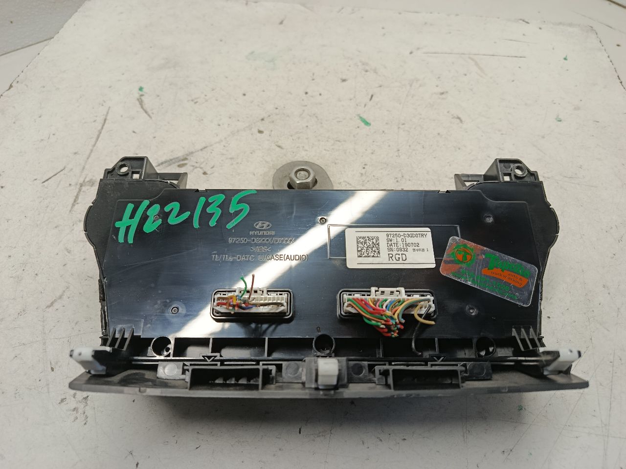 Part image 3
