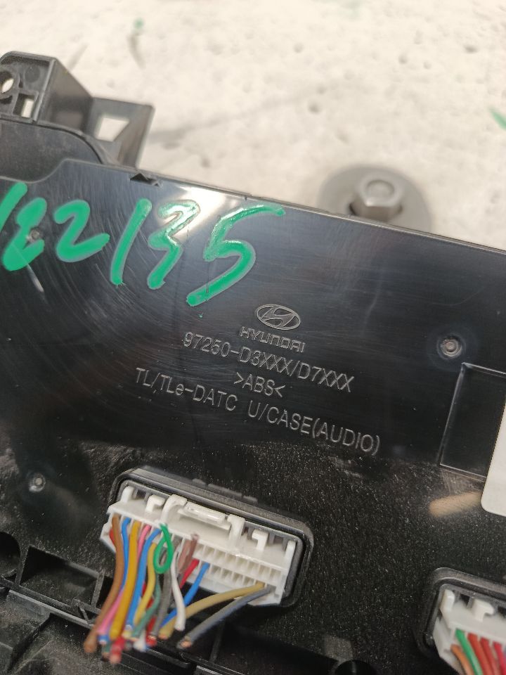 Part image 4