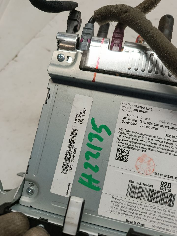 Part image 6