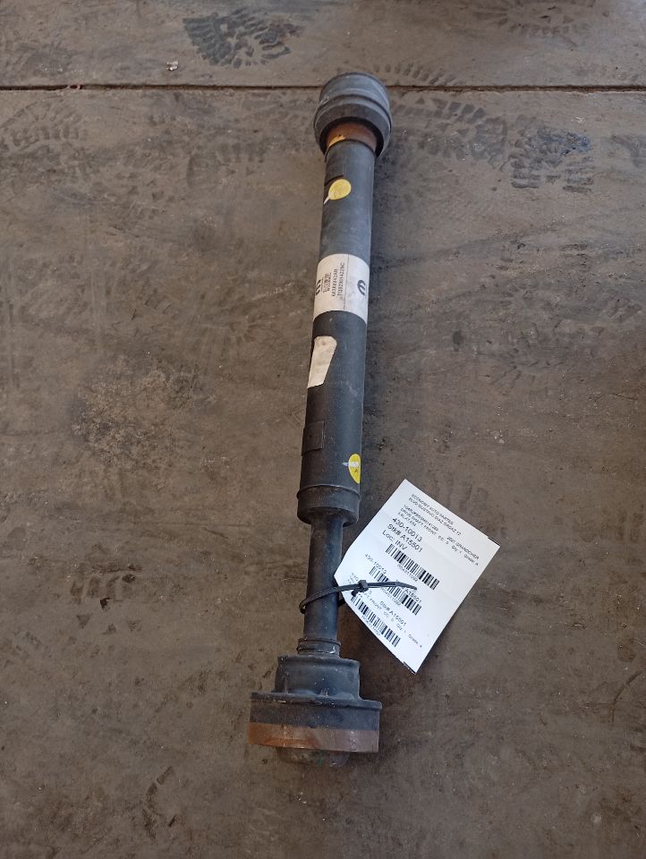 Part image 2
