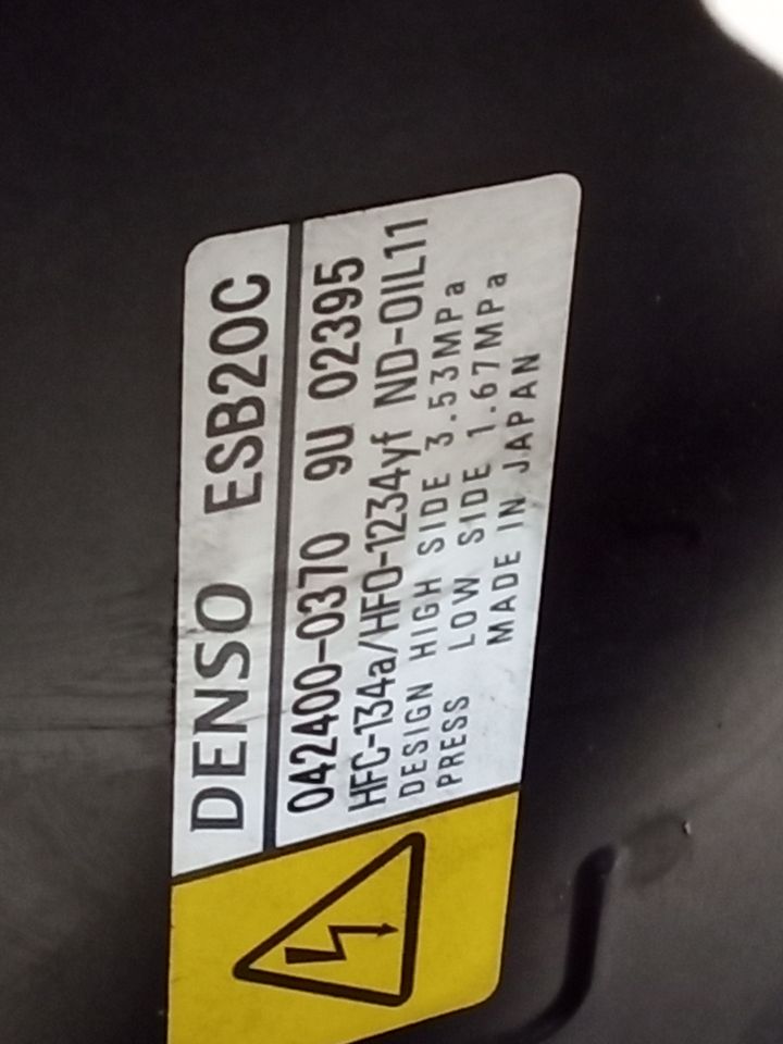 Part image 7
