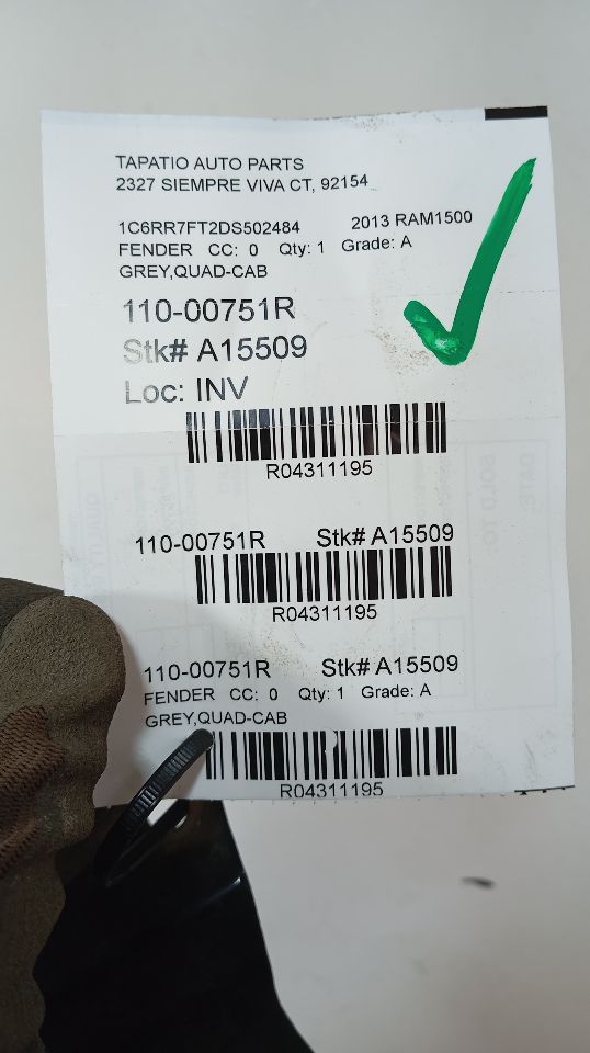 Part image 1