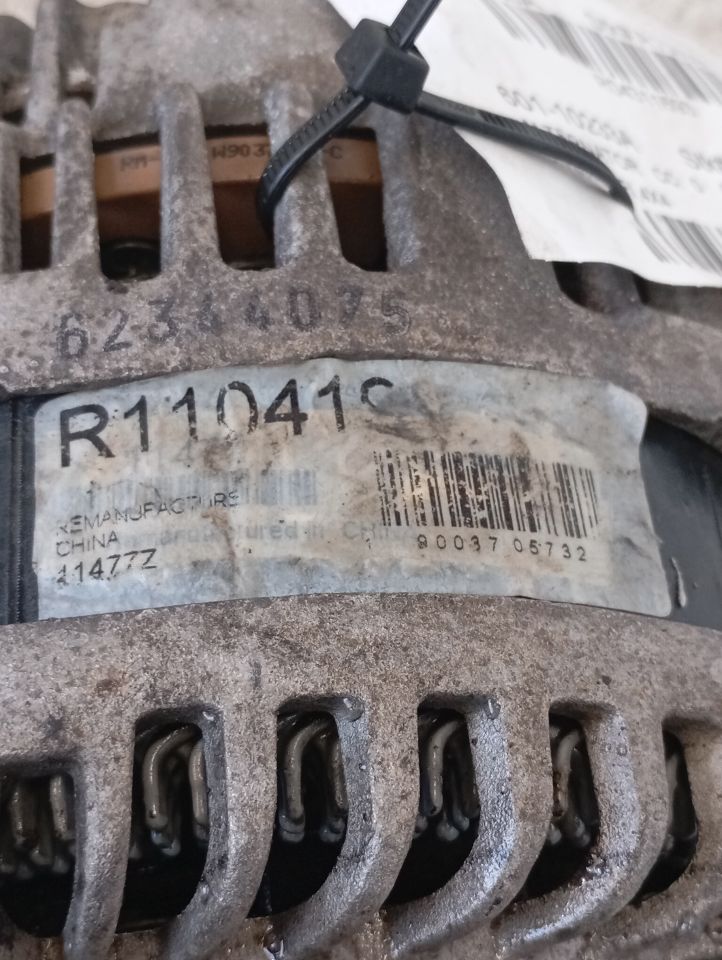 Part image 4