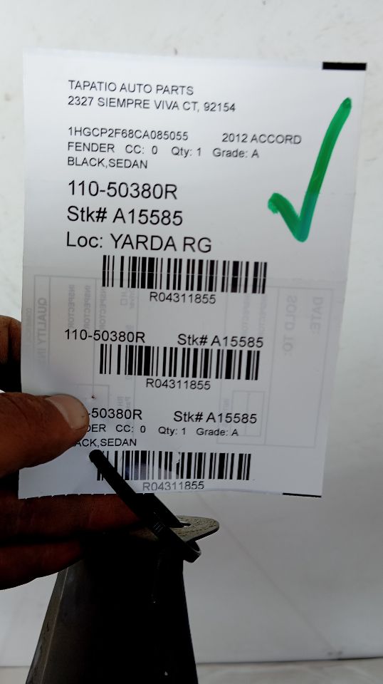 Part image 1
