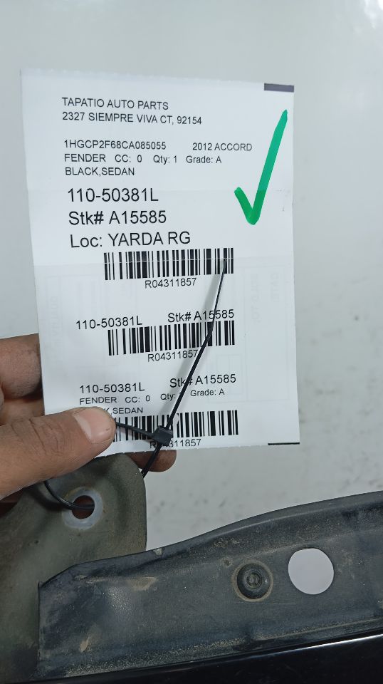 Part image 1