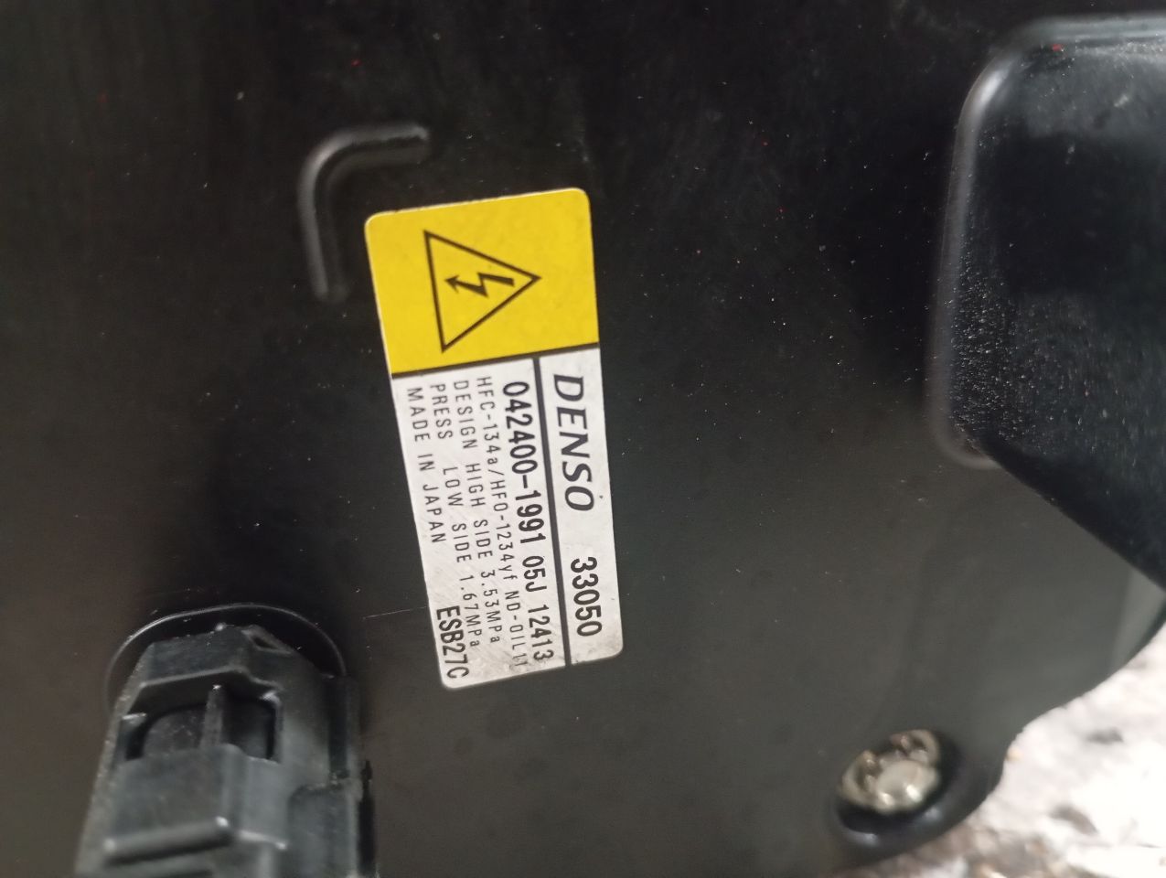 Part image 5
