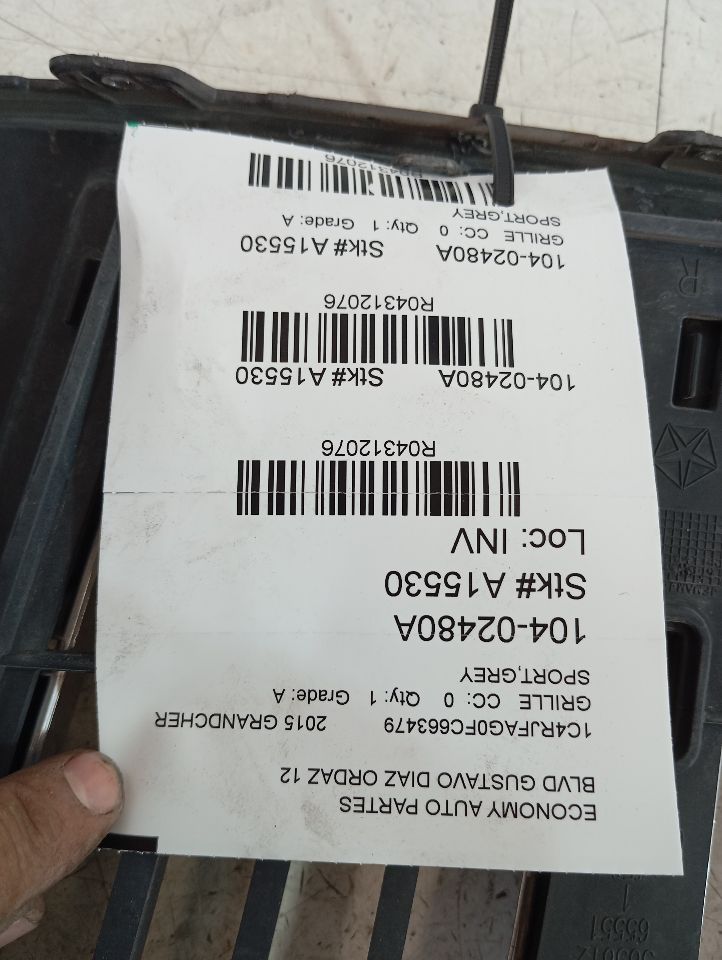 Part image 1