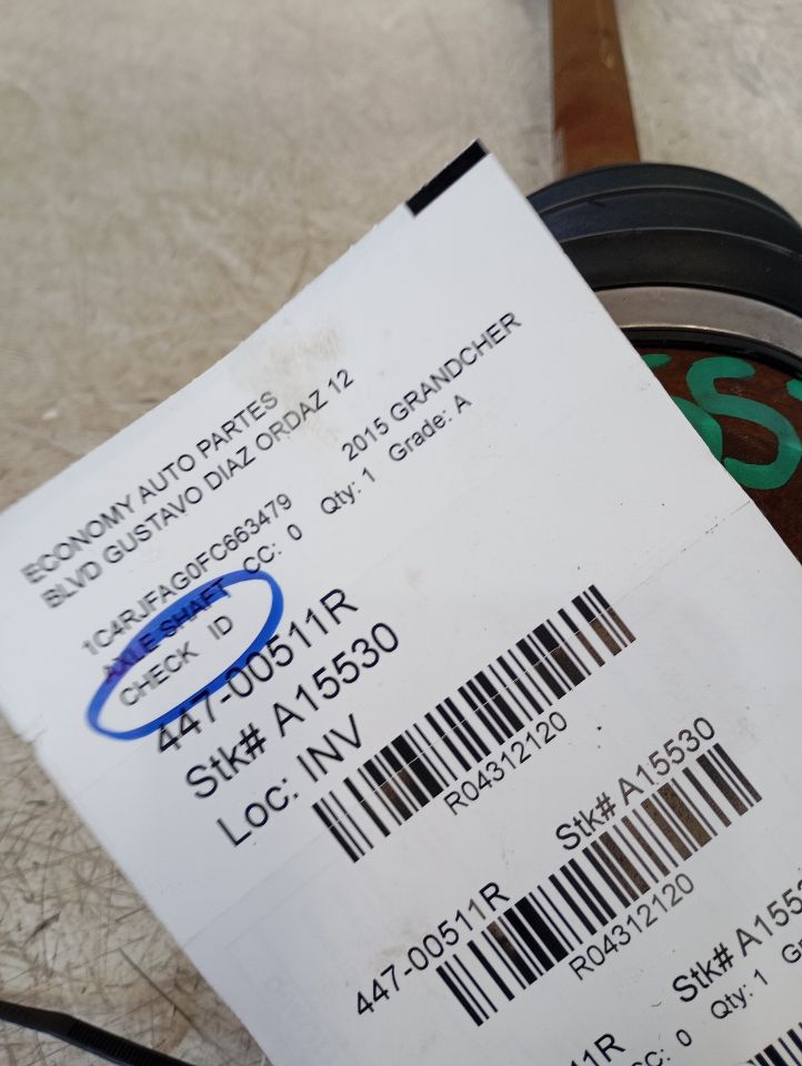 Part image 1