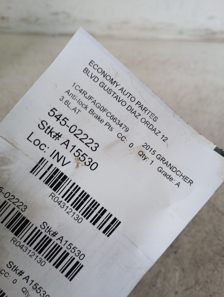 Part image 1