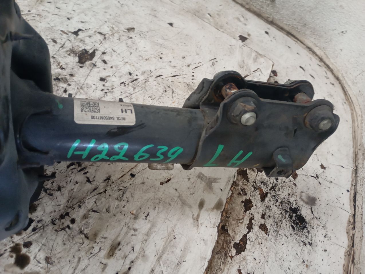 Part image 3