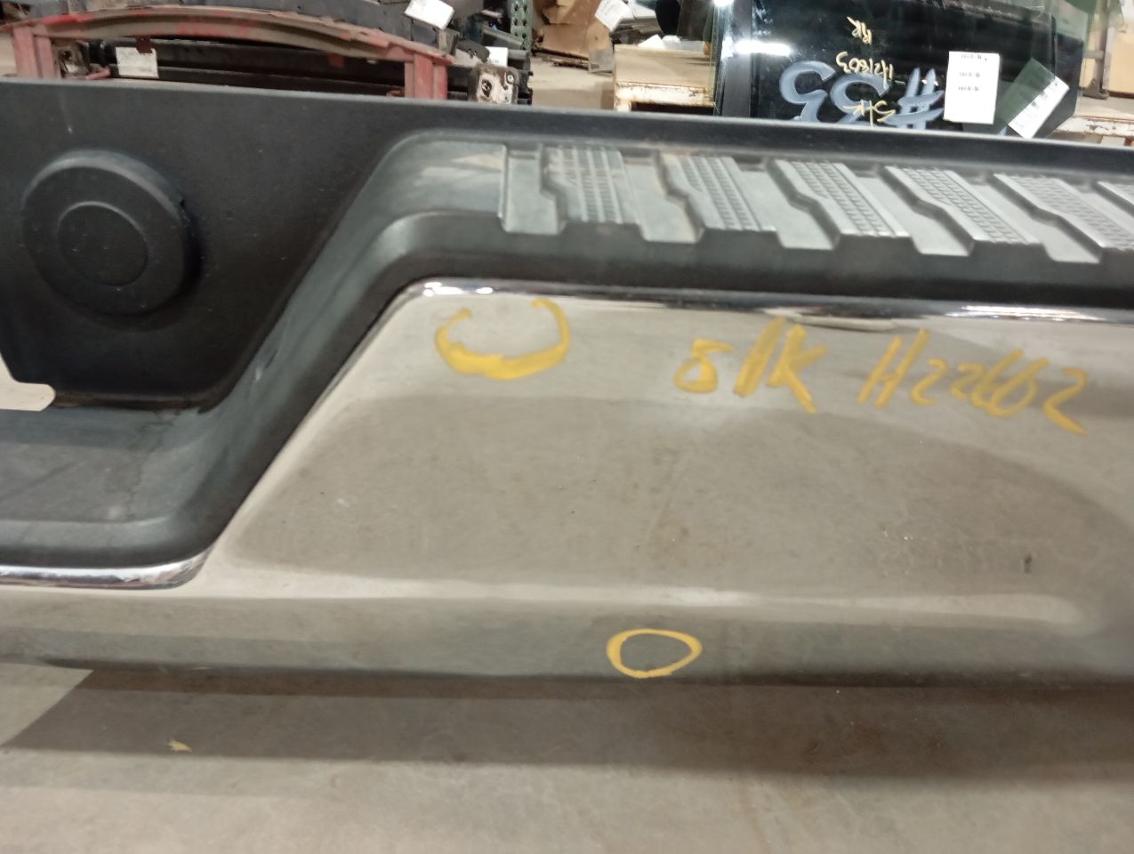 Part image 1