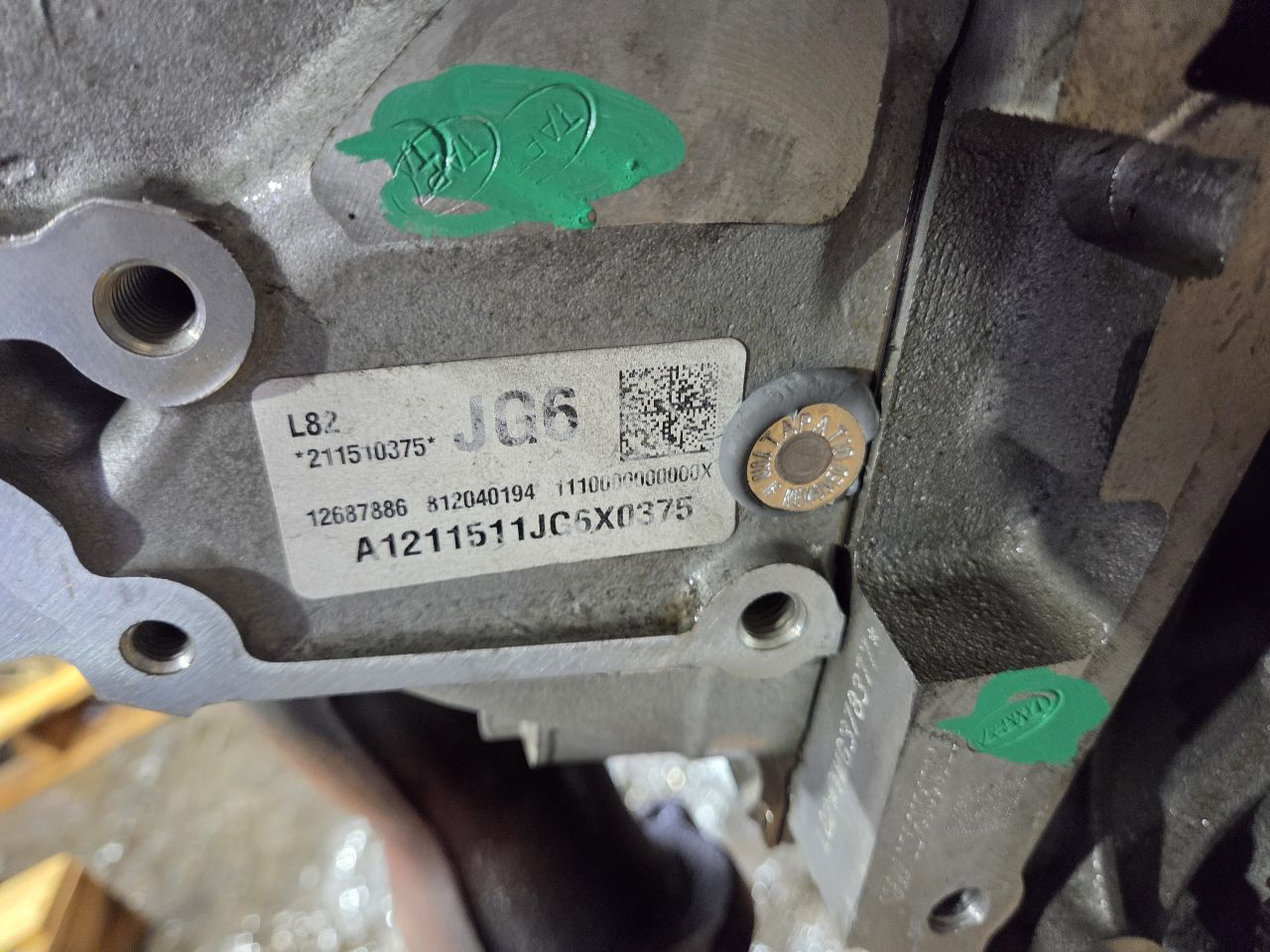 Part image 6