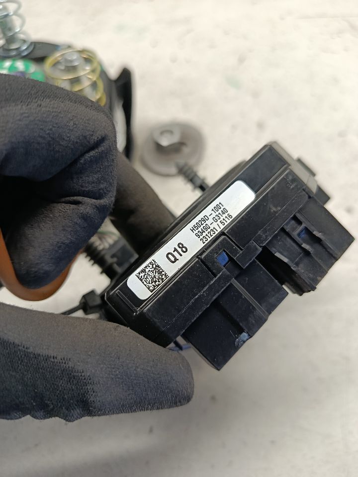 Part image 7