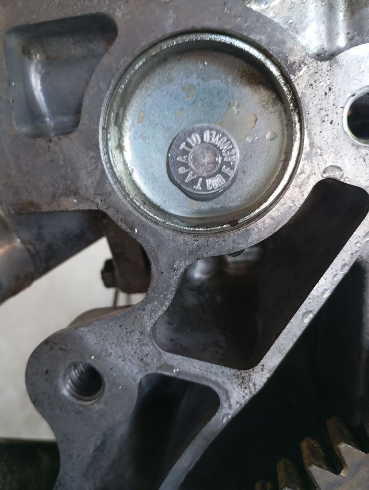 Part image 6