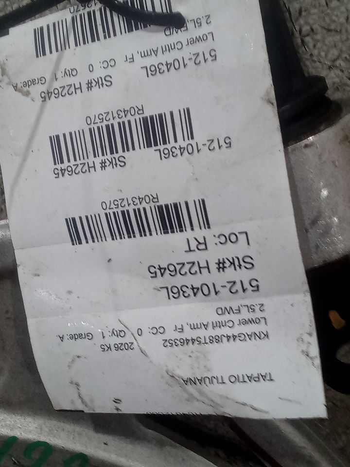 Part image 1