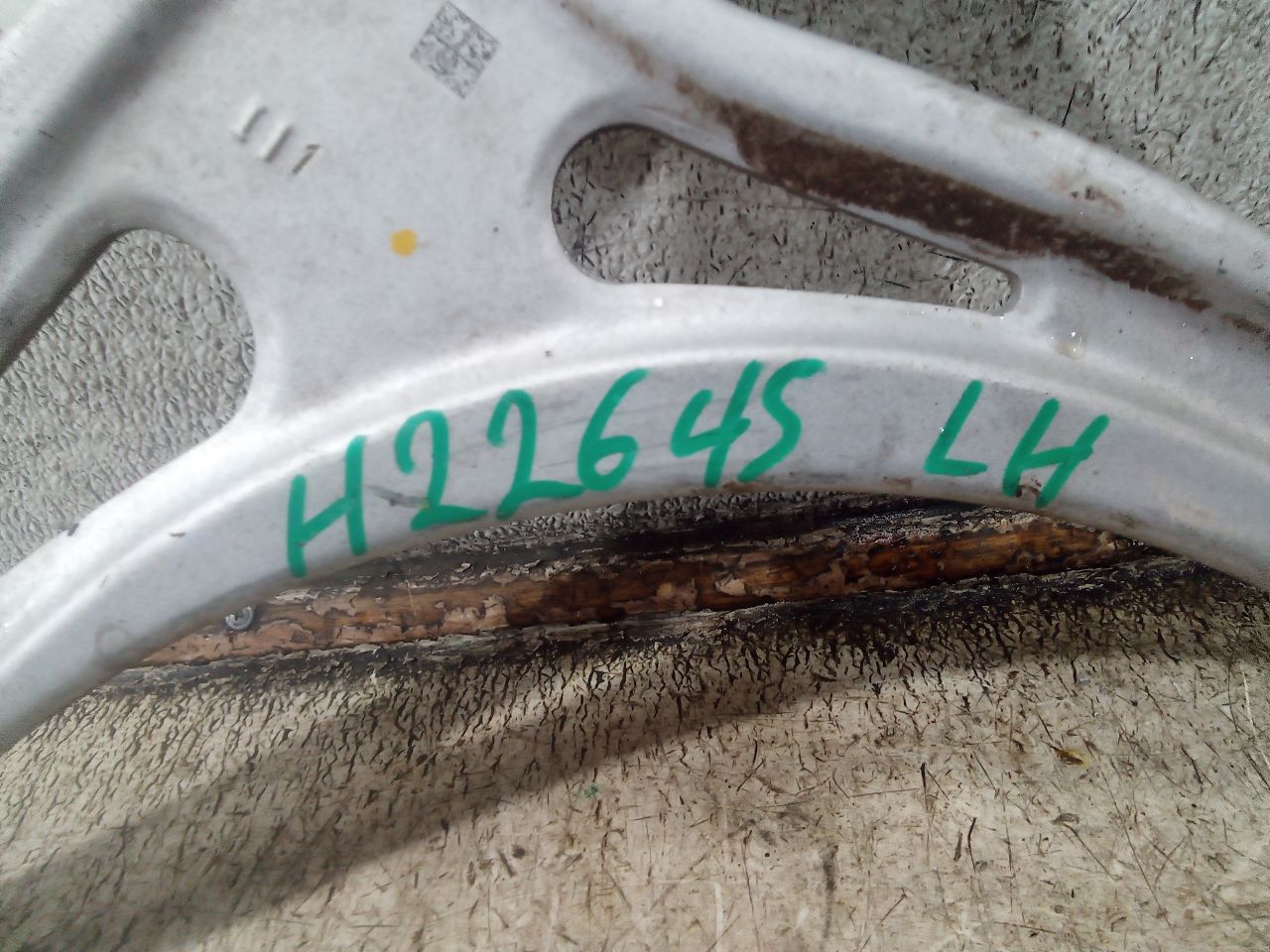 Part image 4