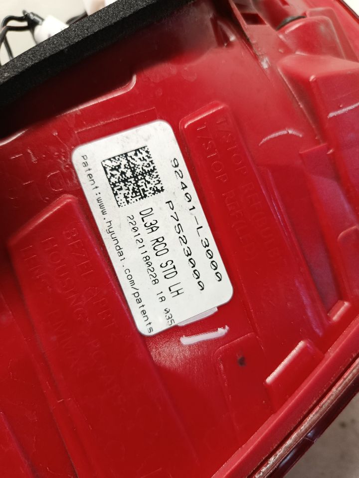 Part image 6