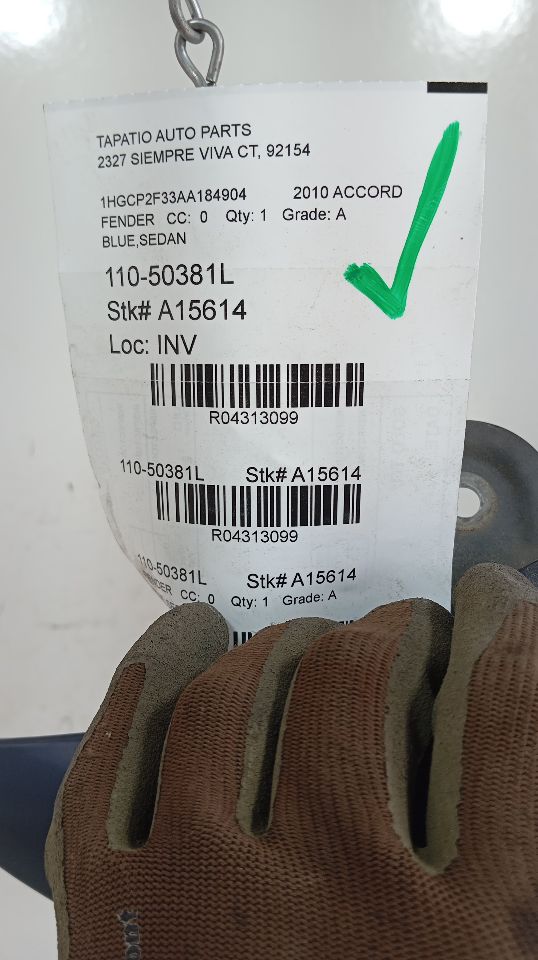 Part image 1