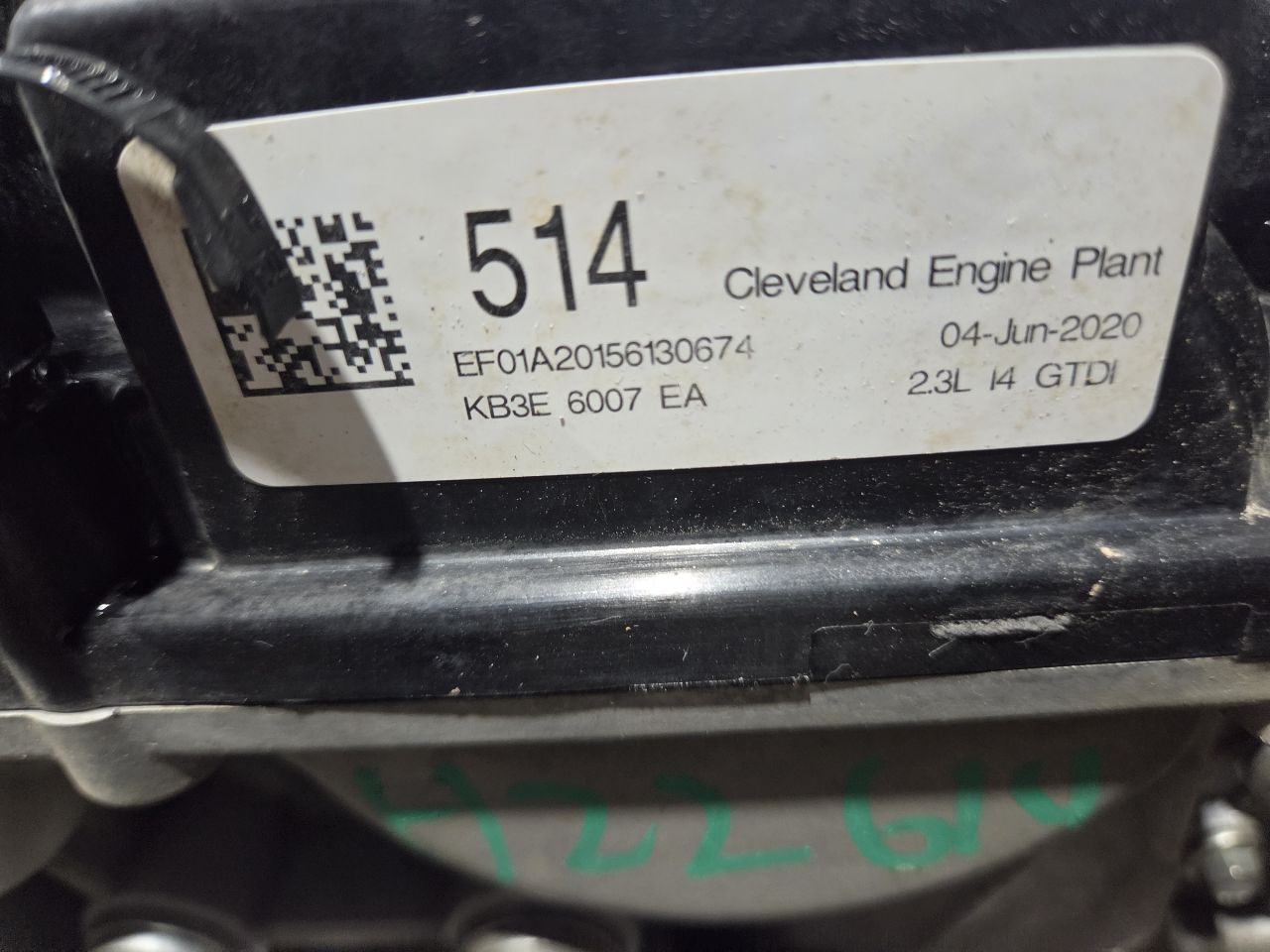 Part image 8