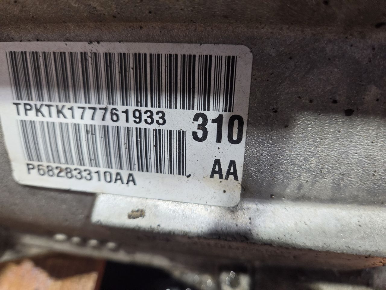 Part image 3