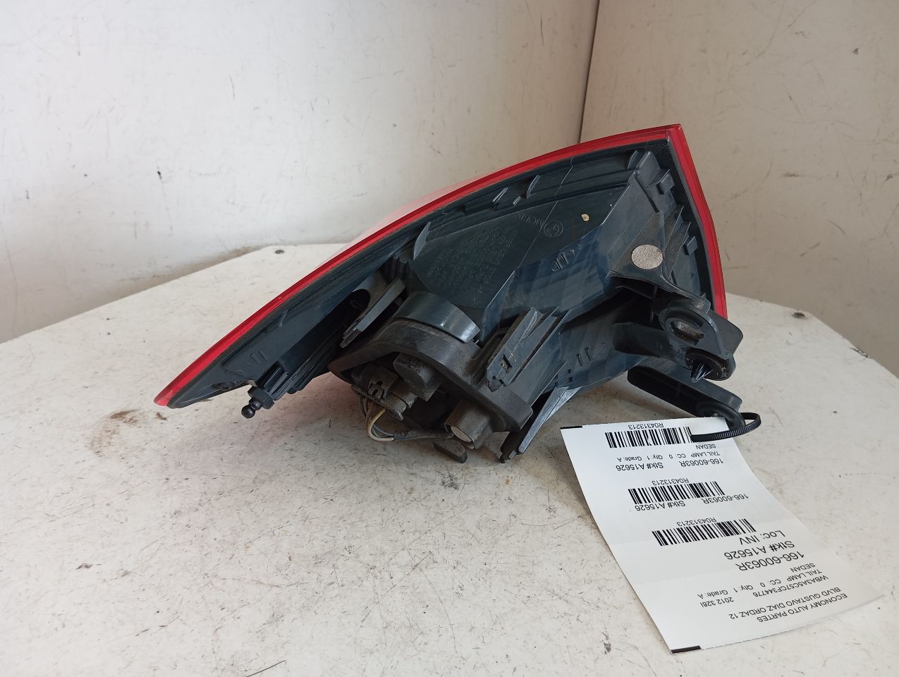 Part image 4