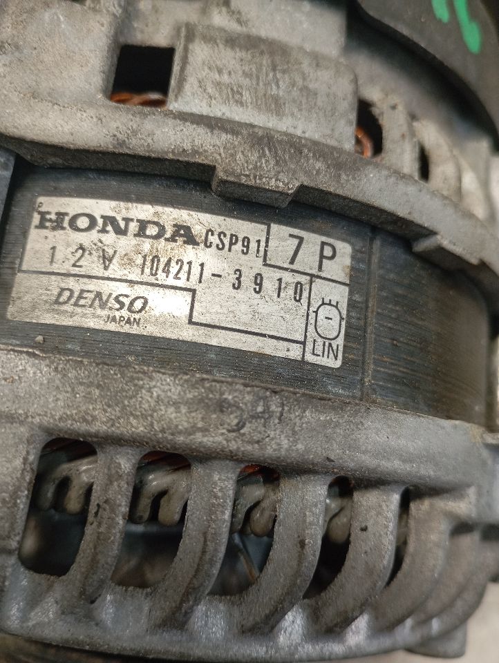 Part image 2