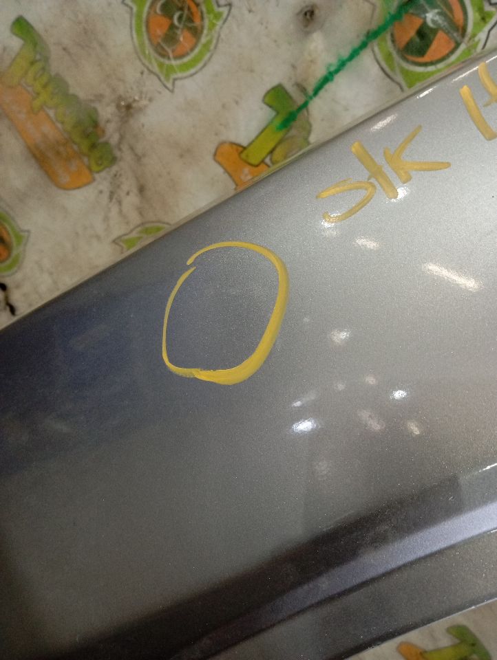 Part image 5