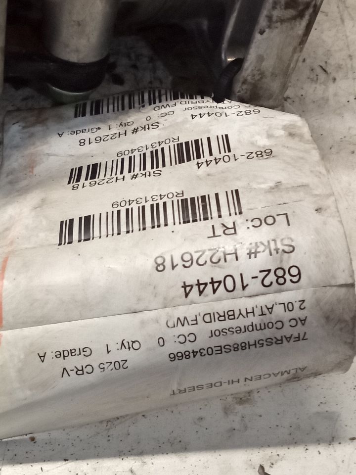 Part image 1