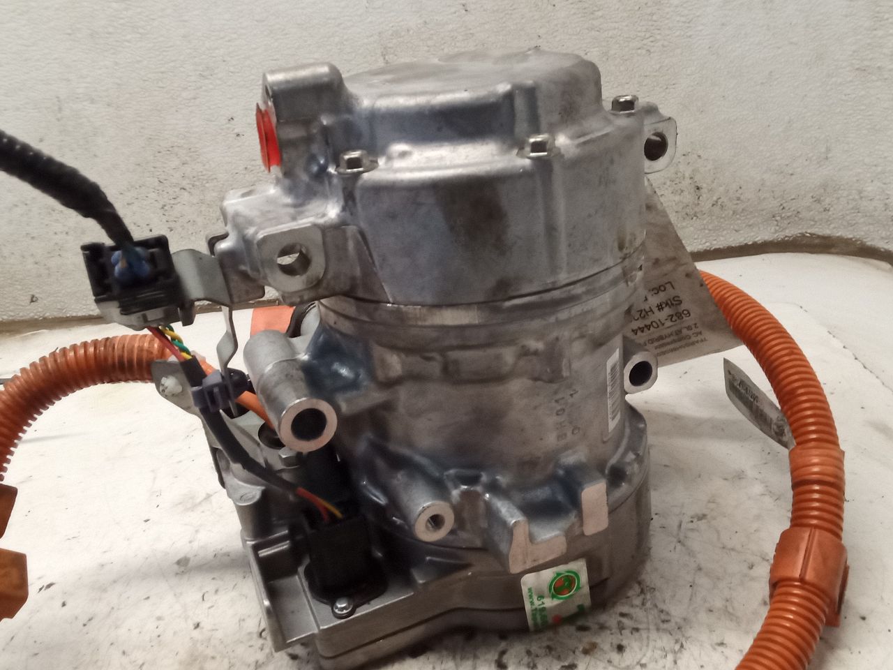 Part image 8