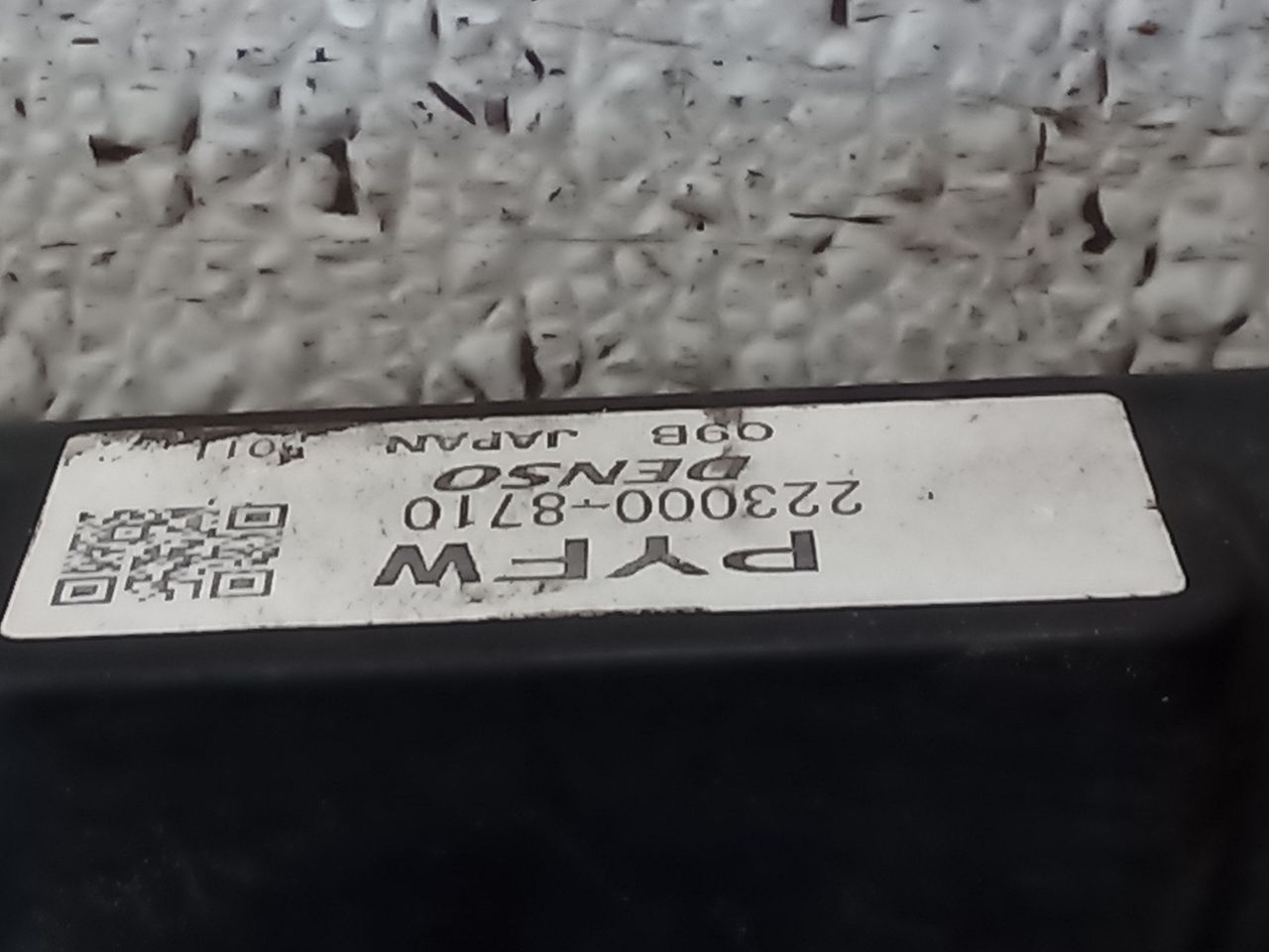 Part image 7