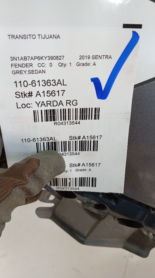 Part image 1