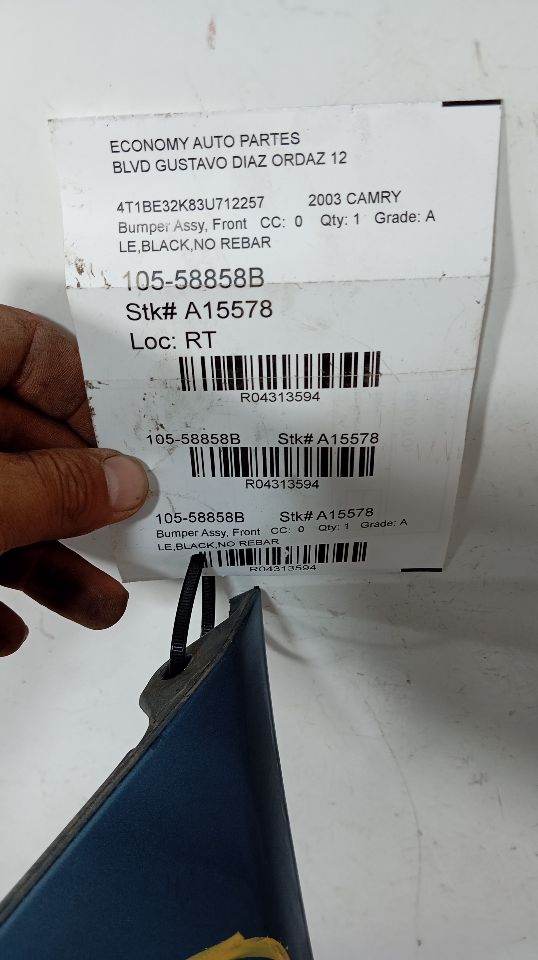 Part image 1