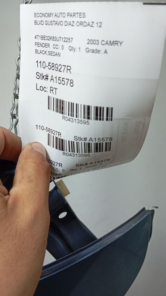 Part image 1
