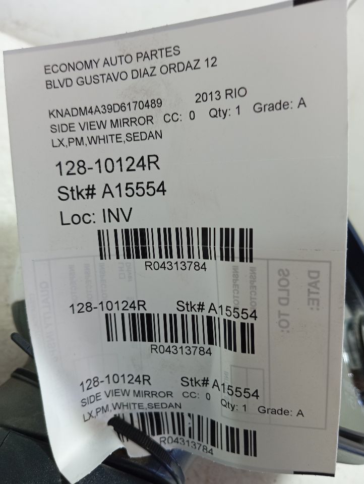 Part image 1