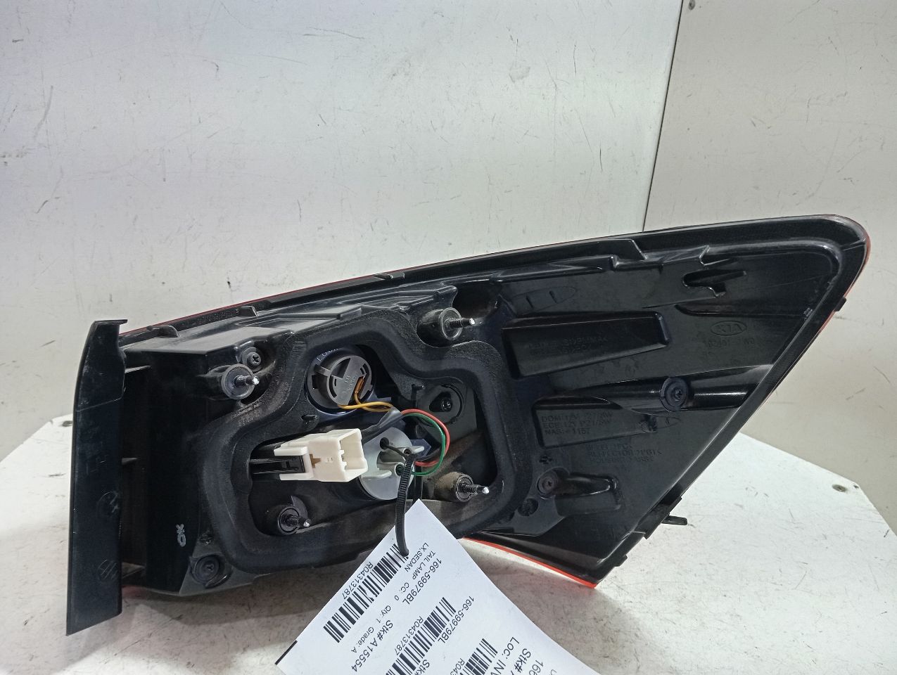 Part image 5