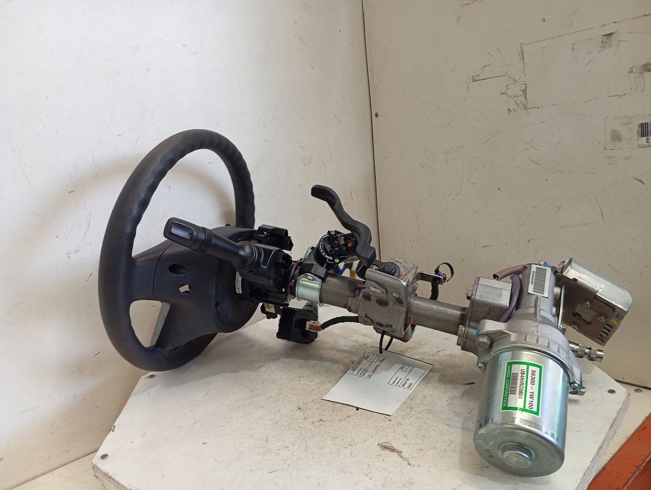 Part image 6