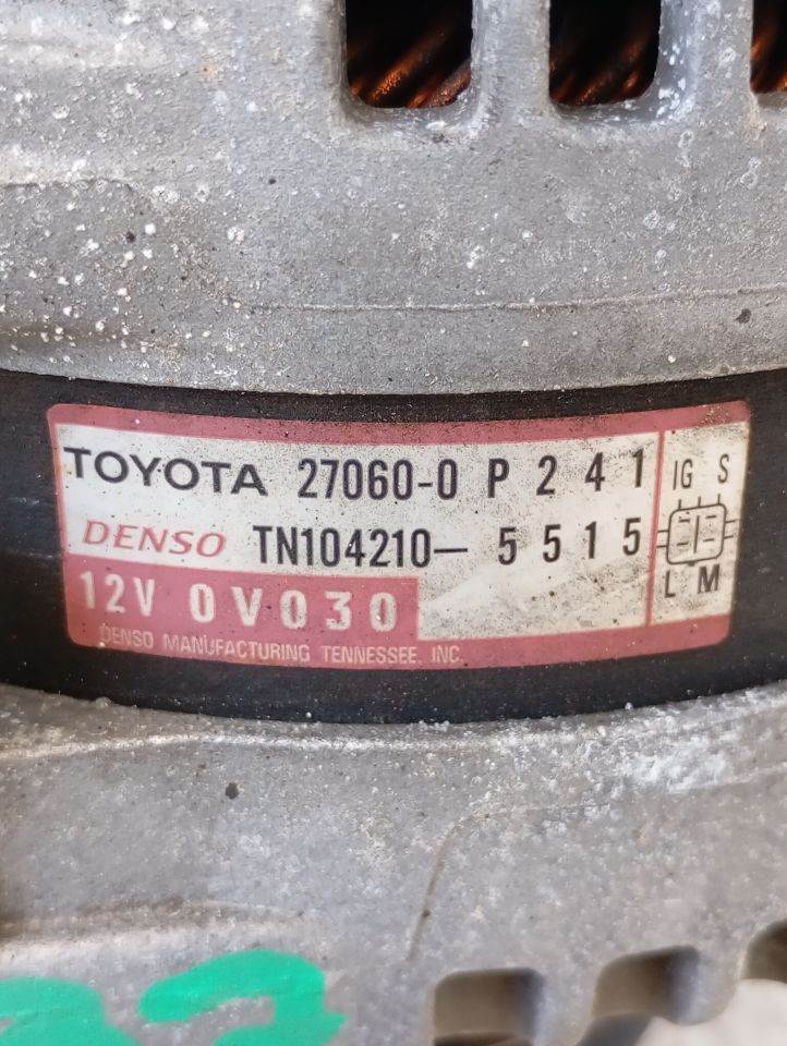 Part image 3