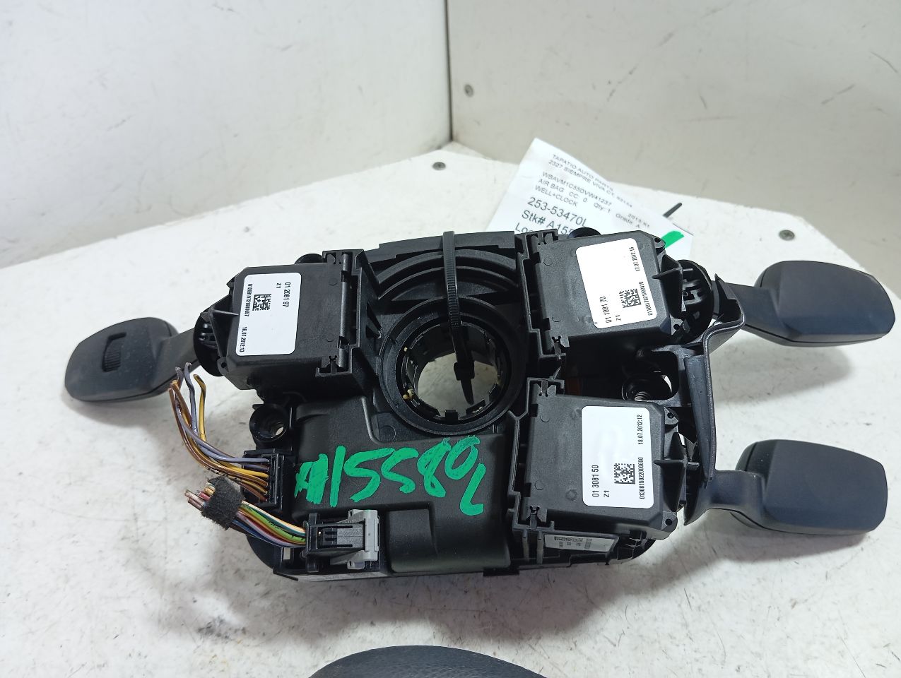Part image 2
