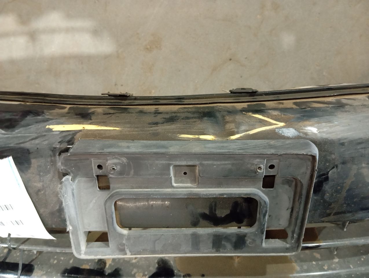 Part image 1