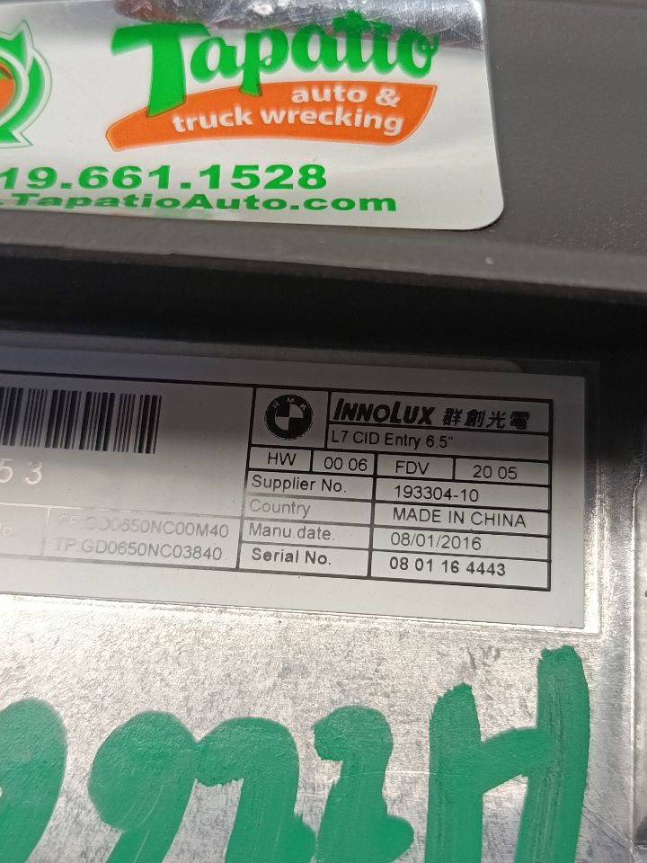 Part image 4