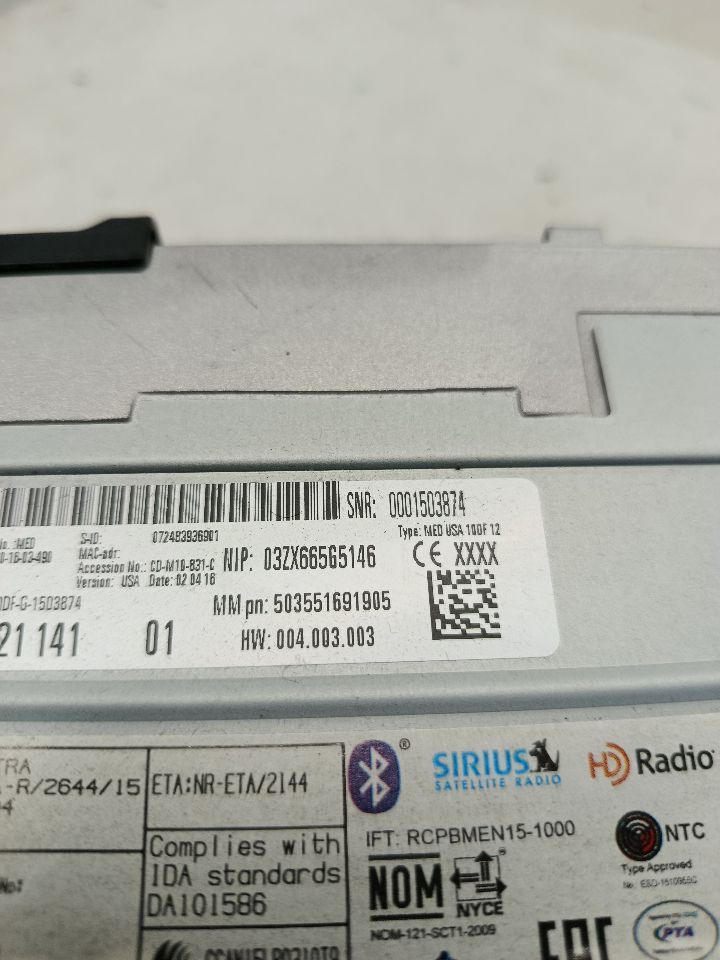 Part image 5